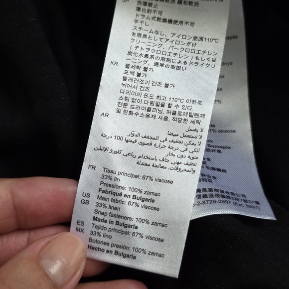 Sandro Mavel Tie-Front Western Shirt Dress, Size 36, Black - Picture 9 of 13